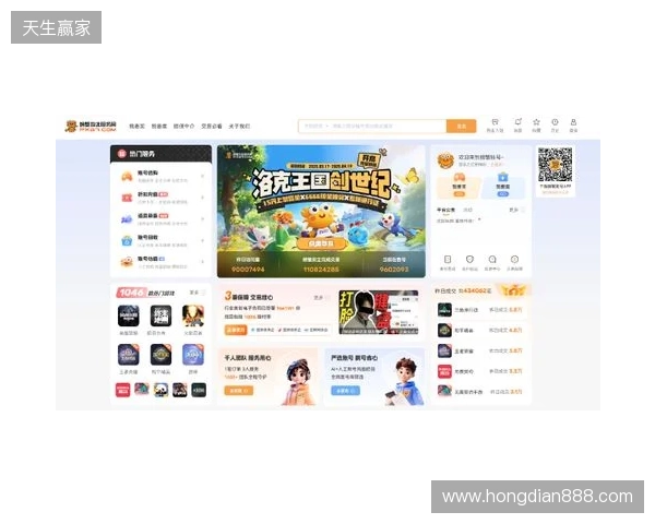 洛克王国世界买号哪里买？四大主流交易平台横向实测