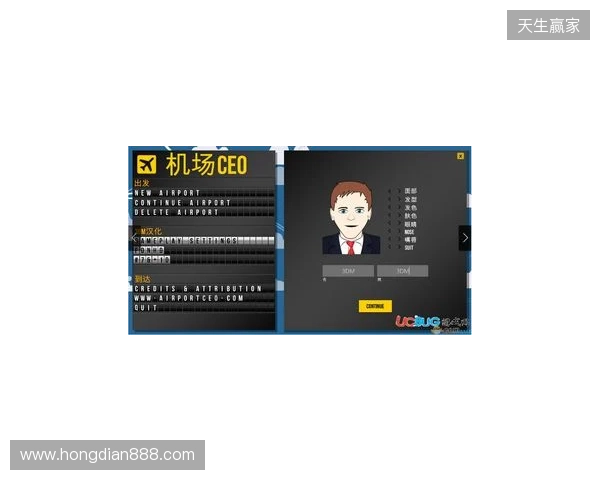 IEM里约 2026：临危不乱！Falcons 2-0 3DMAX
